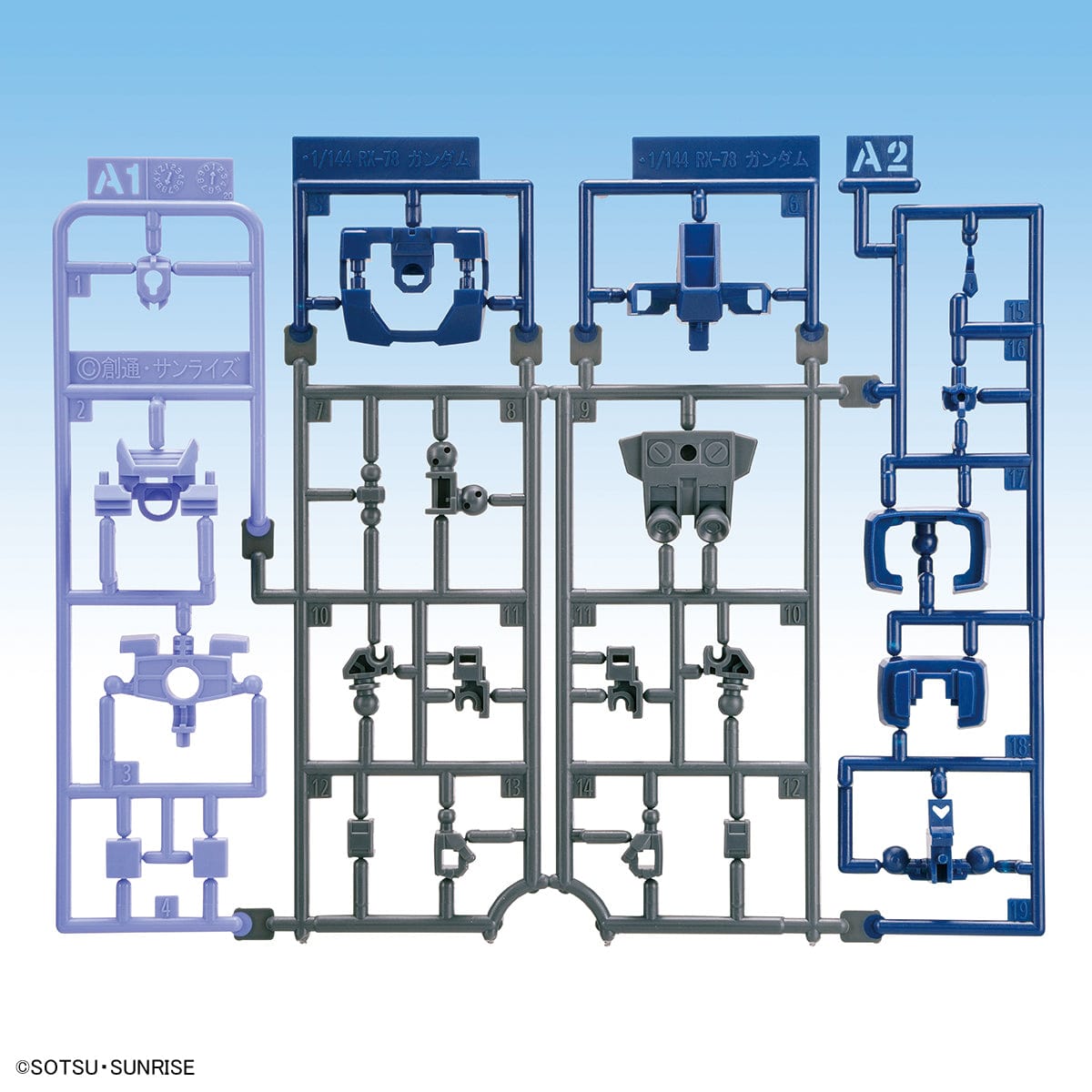 Mobile Suit Gundam Toys & Hobbies: Models & Kits:Science Fiction:Gundam ENTRY GRADE THE GUNDAM BASE LIMITED RX-78-2 GUNDAM [THE GUNDAM BASE COLOR]