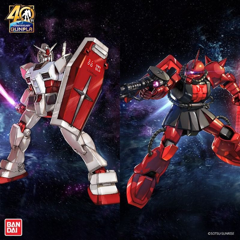 Mobile Suit Gundam Toys & Hobbies: Models & Kits:Science Fiction:Gundam HG MS-06SU Zaku II Uniqlo's Customized Mobile Suit