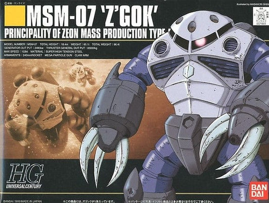 Mobile Suit Gundam Toys & Hobbies: Models & Kits:Science Fiction:Gundam HG MSM-07 'Z'Gok' Production Type #006