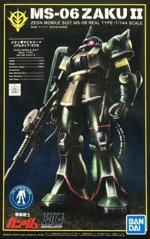 Mobile Suit Gundam Toys & Hobbies: Models & Kits:Science Fiction:Gundam HG THE GUNDAM BASE LIMITED MS-06 ZAKU II (21st CENTURY REAL TYPE Ver.)
