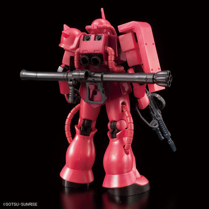 Mobile Suit Gundam Toys & Hobbies: Models & Kits:Science Fiction:Gundam HG THE GUNDAM BASE LIMITED MS-06S ZAKU II [METALLIC]