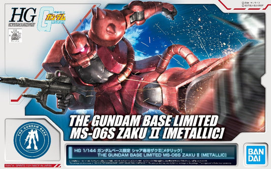 Mobile Suit Gundam Toys & Hobbies: Models & Kits:Science Fiction:Gundam HG THE GUNDAM BASE LIMITED MS-06S ZAKU II [METALLIC]