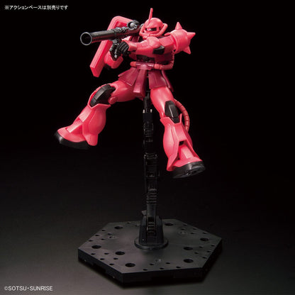 Mobile Suit Gundam Toys & Hobbies: Models & Kits:Science Fiction:Gundam HG THE GUNDAM BASE LIMITED MS-06S ZAKU II [METALLIC]