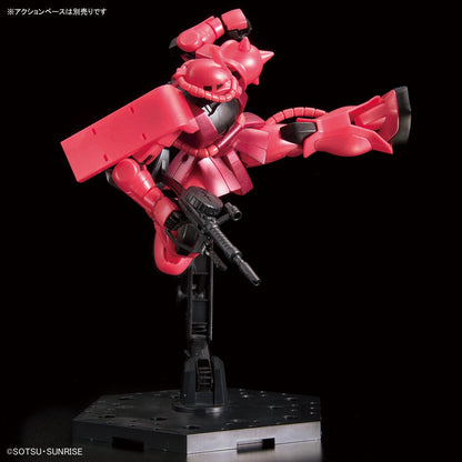 Mobile Suit Gundam Toys & Hobbies: Models & Kits:Science Fiction:Gundam HG THE GUNDAM BASE LIMITED MS-06S ZAKU II [METALLIC]