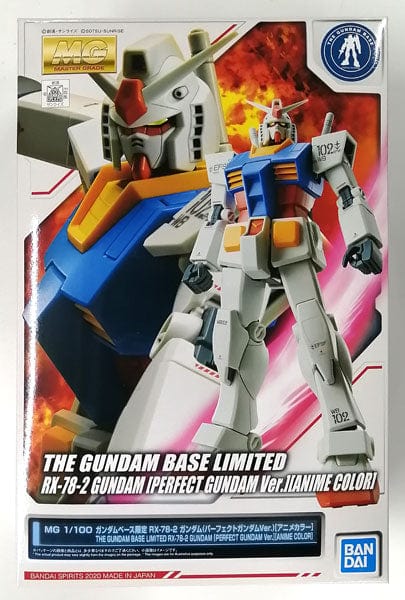 Mobile Suit Gundam Toys & Hobbies:Models & Kits:Science Fiction:Gundam MG THE GUNDAM BASE LIMITED RX-78-2 GUNDAM [PERFECT GUNDAM Ver.][ANIME COLOR] (Box Damage)