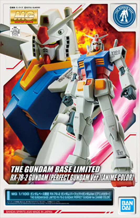 Mobile Suit Gundam Toys & Hobbies:Models & Kits:Science Fiction:Gundam MG THE GUNDAM BASE LIMITED RX-78-2 GUNDAM [PERFECT GUNDAM Ver.][ANIME COLOR]
