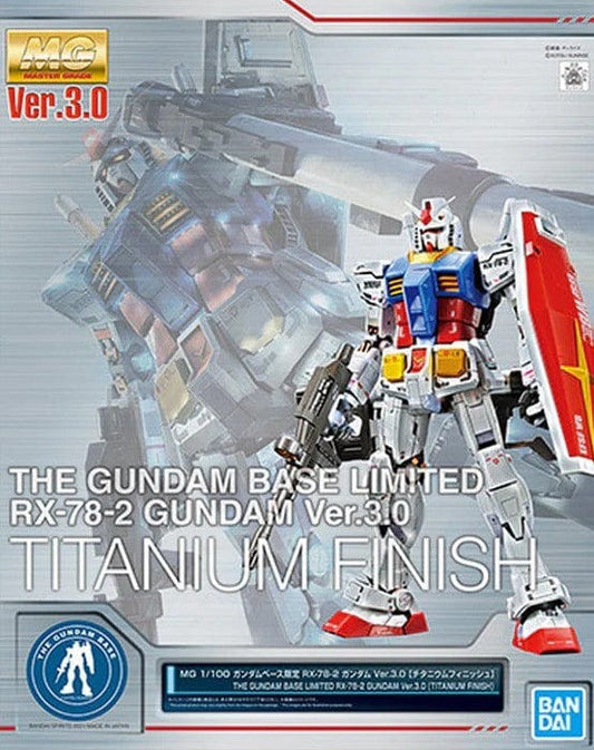Mobile Suit Gundam Toys & Hobbies: Models & Kits:Science Fiction:Gundam MG THE GUNDAM BASE LIMITED RX-8-2 GUNDAM Ver.3.0 [TITANIUM FINISH]