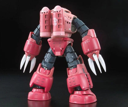 Mobile Suit Gundam Toys & Hobbies: Models & Kits:Science Fiction:Gundam RG MSM-07S Z'GOK #016