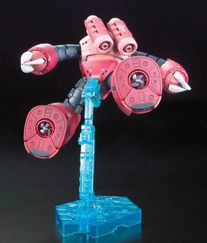 Mobile Suit Gundam Toys & Hobbies: Models & Kits:Science Fiction:Gundam RG MSM-07S Z'GOK #016