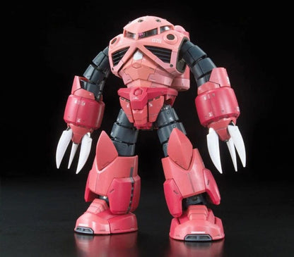 Mobile Suit Gundam Toys & Hobbies: Models & Kits:Science Fiction:Gundam RG MSM-07S Z'GOK #016