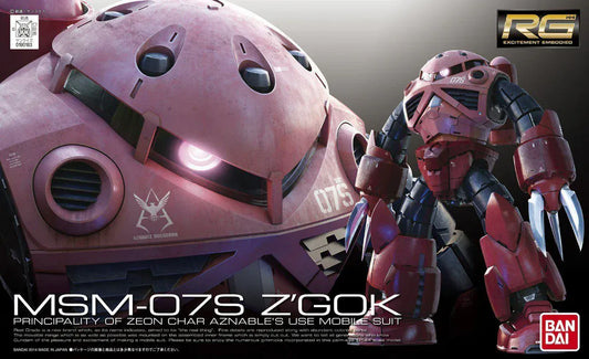 Mobile Suit Gundam Toys & Hobbies: Models & Kits:Science Fiction:Gundam RG MSM-07S Z'GOK #016