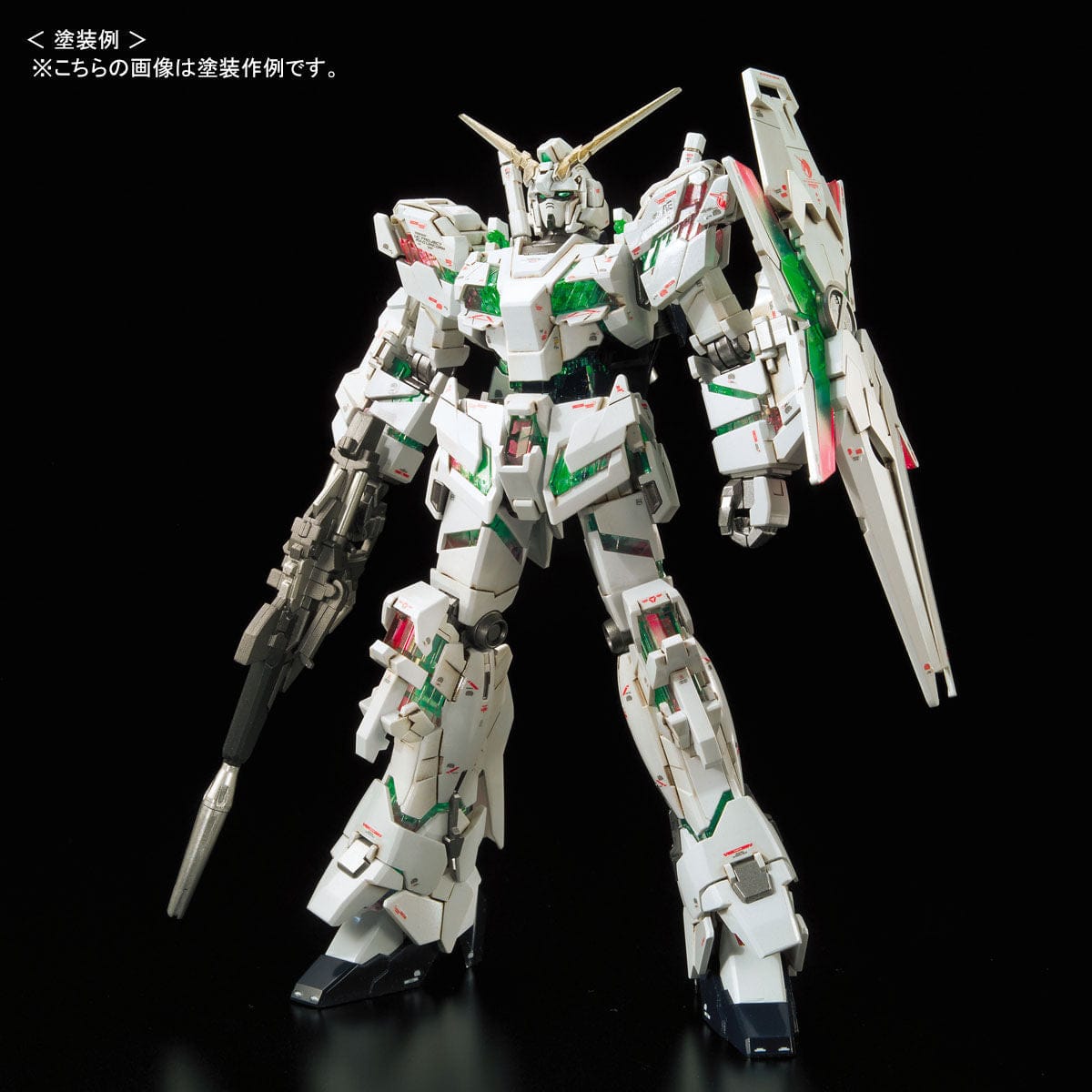 Mobile Suit Gundam Unicorn Toys & Hobbies: Models & Kits:Science Fiction:Gundam HG THE GUNDAM BASE LIMITED UNICORN GUNDAM (DESTROY MODE) [PAINTING MODEL]