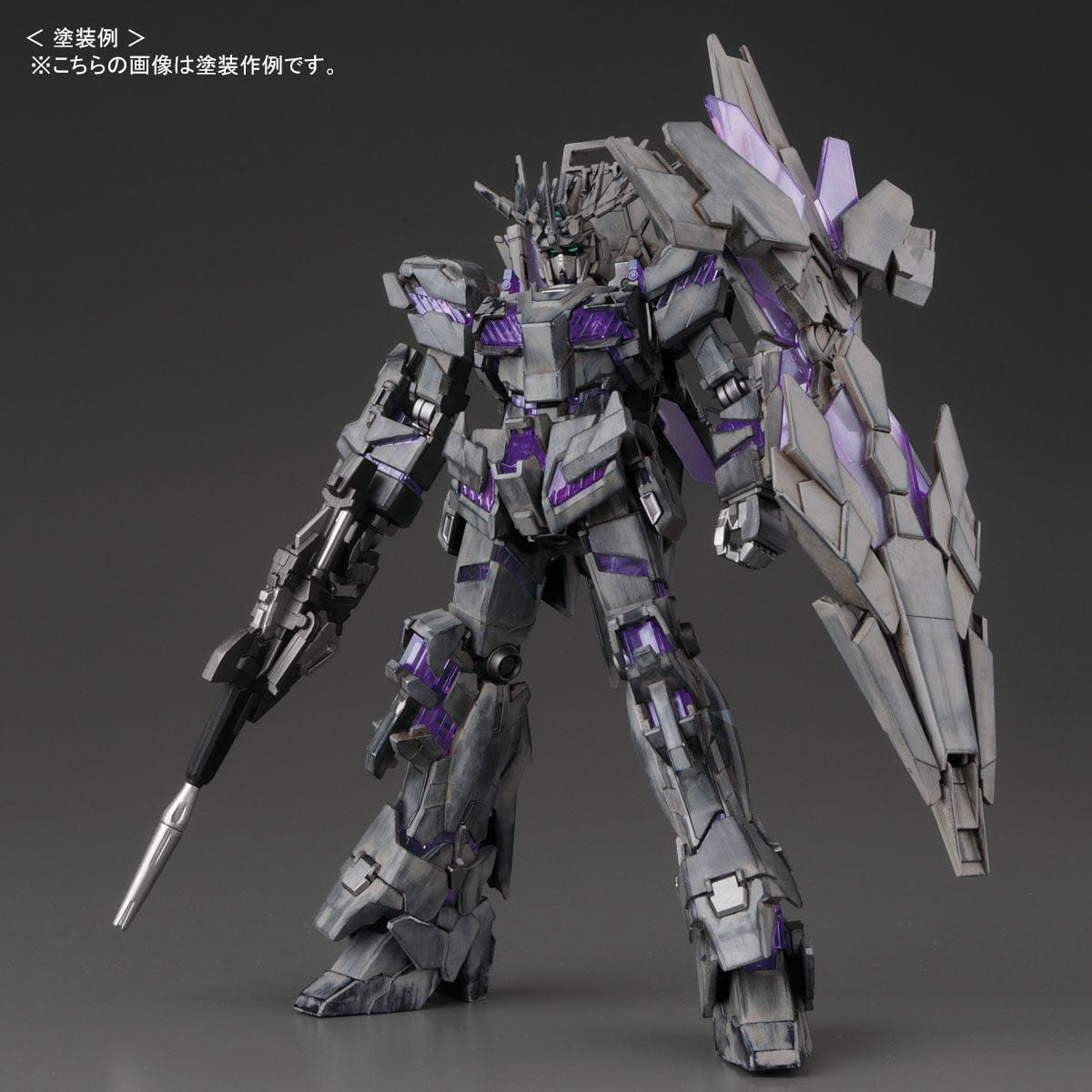 Mobile Suit Gundam Unicorn Toys & Hobbies: Models & Kits:Science Fiction:Gundam HG THE GUNDAM BASE LIMITED UNICORN GUNDAM (DESTROY MODE) [PAINTING MODEL]