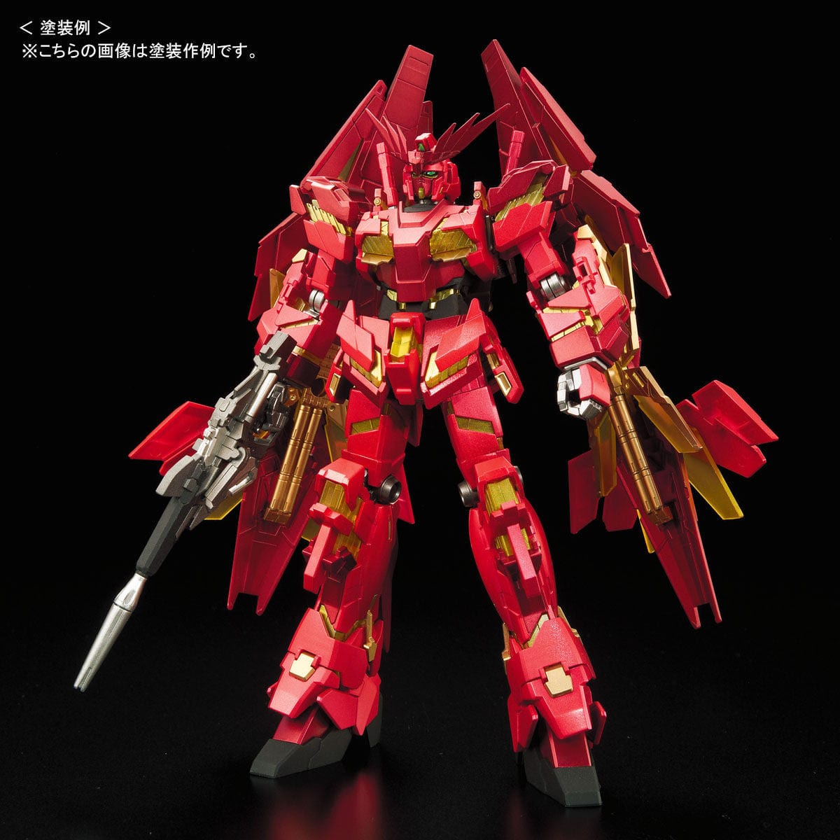 Mobile Suit Gundam Unicorn Toys & Hobbies: Models & Kits:Science Fiction:Gundam HG THE GUNDAM BASE LIMITED UNICORN GUNDAM (DESTROY MODE) [PAINTING MODEL]