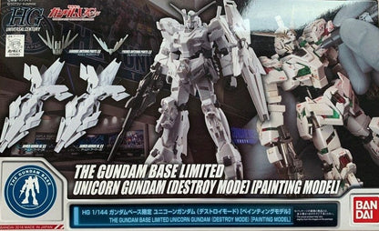 Mobile Suit Gundam Unicorn Toys & Hobbies: Models & Kits:Science Fiction:Gundam HG THE GUNDAM BASE LIMITED UNICORN GUNDAM (DESTROY MODE) [PAINTING MODEL]