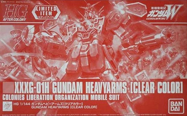 Mobile Suit Gundam Wing Toys & Hobbies: Models & Kits:Science Fiction:Gundam HG XXXG-01H GUNDAM HEAVYARMS [CLEAR COLOR]