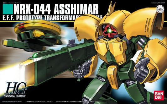 Mobile Suit Zeta Gundam Toys & Hobbies: Models & Kits:Science Fiction:Gundam HG NRX-044 ASSHIMAR #054