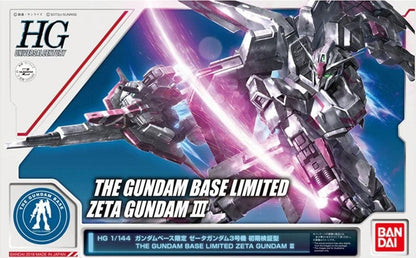 Mobile Suit Zeta Gundam Toys & Hobbies: Models & Kits:Science Fiction:Gundam HG THE GUNDAM BASE LIMITED ZETA GUNDAM III
