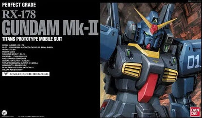 Mobile Suit Zeta Gundam Toys & Hobbies: Models & Kits:Science Fiction:Gundam PG RX-178 GUNDAM Mk-II (Box Damage)