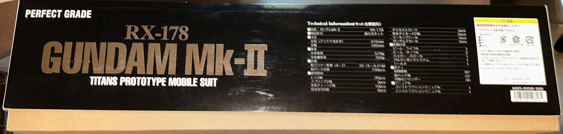 Mobile Suit Zeta Gundam Toys & Hobbies: Models & Kits:Science Fiction:Gundam PG RX-178 GUNDAM Mk-II (Box Damage)
