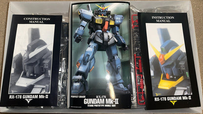 Mobile Suit Zeta Gundam Toys & Hobbies: Models & Kits:Science Fiction:Gundam PG RX-178 GUNDAM Mk-II (Box Damage)