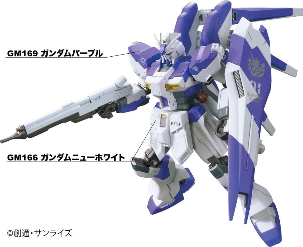 Mr.Hobby Toys & Hobbies:Models & Kits:Tools, Supplies & Engines:Paints Gundam Marker Advanced Set GMS124