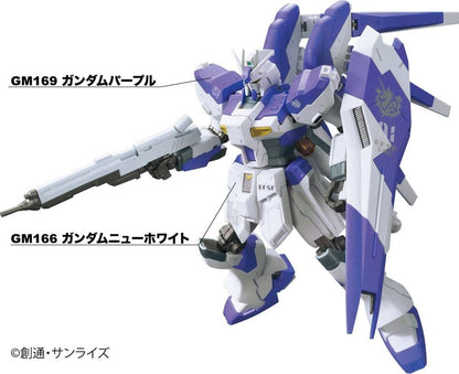 Mr.Hobby Toys & Hobbies:Models & Kits:Tools, Supplies & Engines:Paints Gundam Marker Advanced Set GMS124