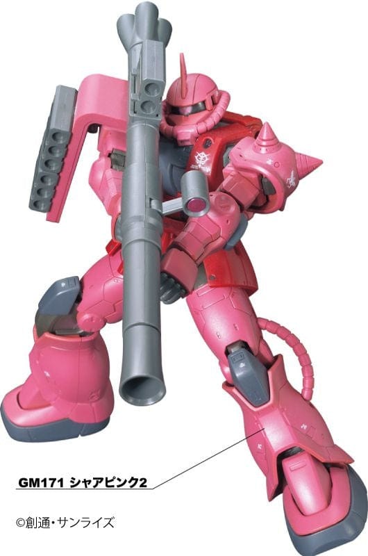 Mr.Hobby Toys & Hobbies:Models & Kits:Tools, Supplies & Engines:Paints Gundam Marker Advanced Set GMS124