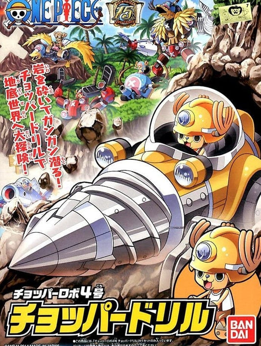 One Piece Toys & Hobbies:Models & Kits:Figures One Piece Chopper Robo Chopper Drill #004 (Box Damage)