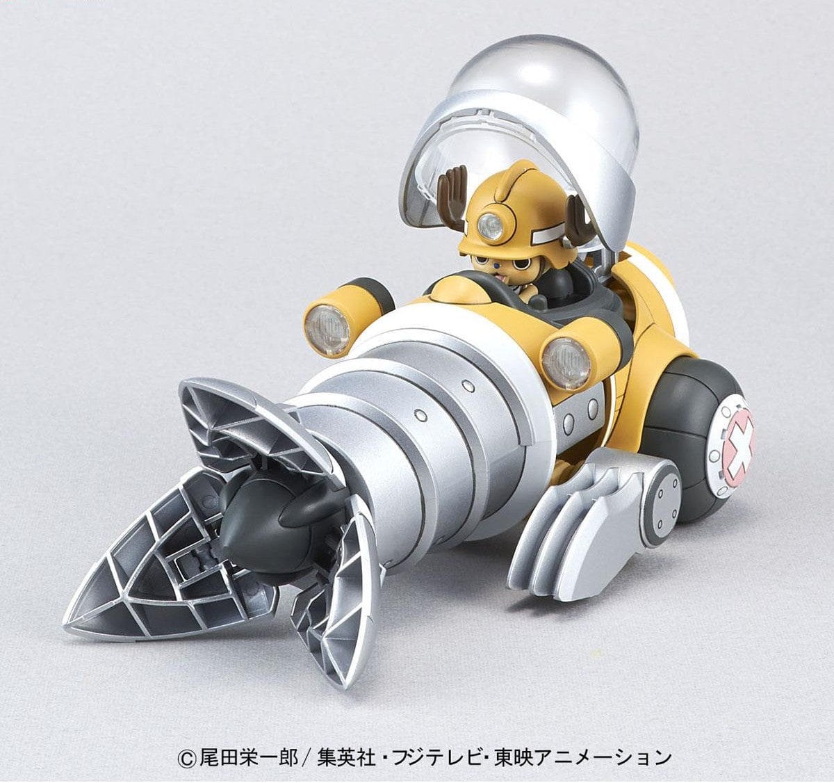 One Piece Toys & Hobbies:Models & Kits:Figures One Piece Chopper Robo Chopper Drill #004 (Box Damage)