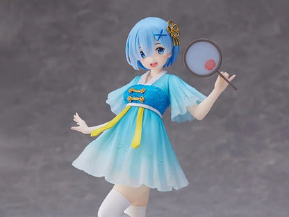 Re:Zero Starting Life in Another World - Rem Coreful Figure (Mandarin Dress Ver.) (Box Damage)