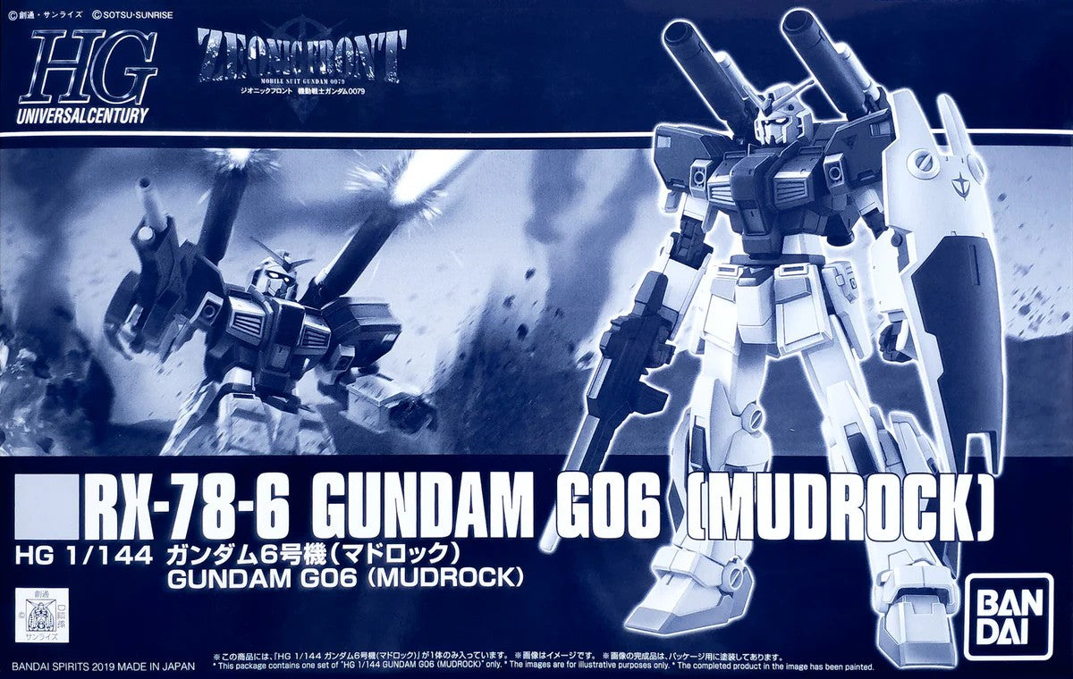 HG RX-78-9 GUNDAM G06 [MUDROCK]
