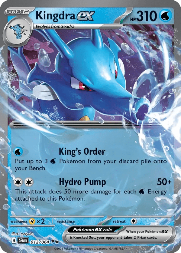 The Pokémon Company Pokémon TCG Kingdra ex ★★ (12/64) Pokémon TCG - Shrouded Fable - Singles #1 - Pick'Em!