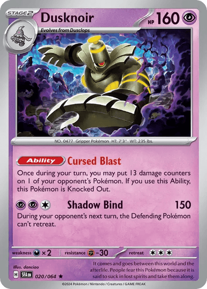The Pokémon Company Pokémon TCG Dusknoir Holo ★(20/64) Pokémon TCG - Shrouded Fable - Singles #1 - Pick'Em!