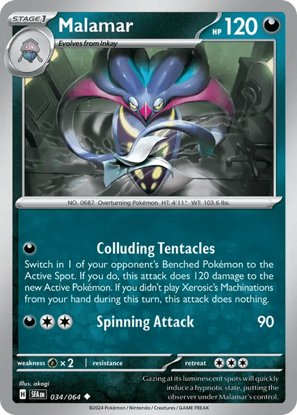 The Pokémon Company Pokémon TCG Malamar ◆ (34/64) Pokémon TCG - Shrouded Fable - Singles #1 - Pick'Em!