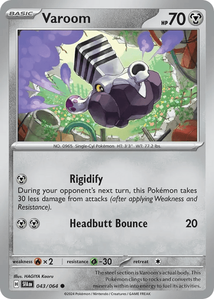 The Pokémon Company Pokémon TCG Varoom ● (43/64) Pokémon TCG - Shrouded Fable - Singles #1 - Pick'Em!