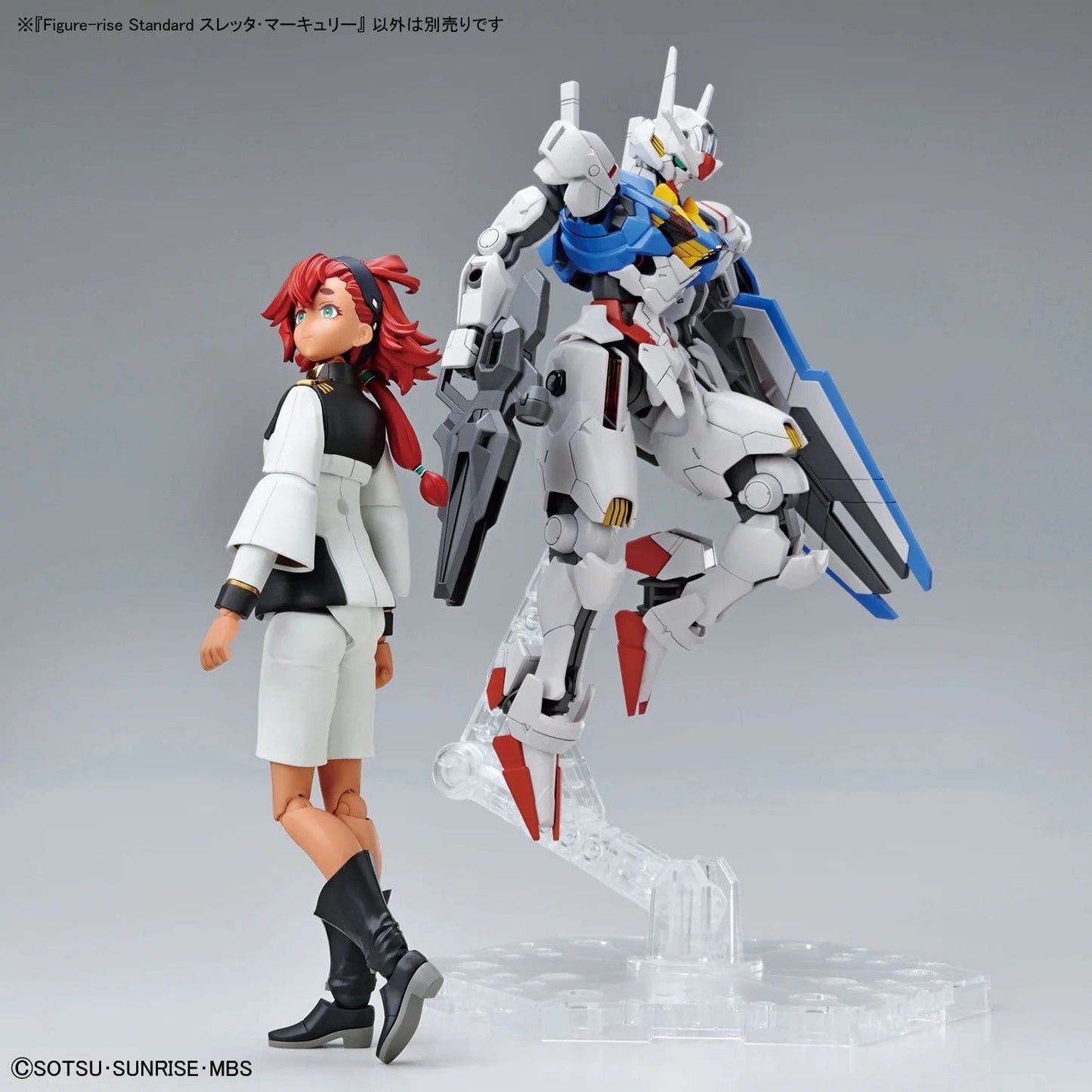 The Witch From Mercury Toys & Hobbies: Models & Kits:Science Fiction:Gundam Figure-rise Standard Suletta Mercury