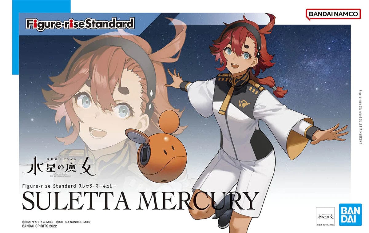 The Witch From Mercury Toys & Hobbies: Models & Kits:Science Fiction:Gundam Figure-rise Standard Suletta Mercury
