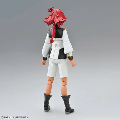 The Witch From Mercury Toys & Hobbies: Models & Kits:Science Fiction:Gundam Figure-rise Standard Suletta Mercury