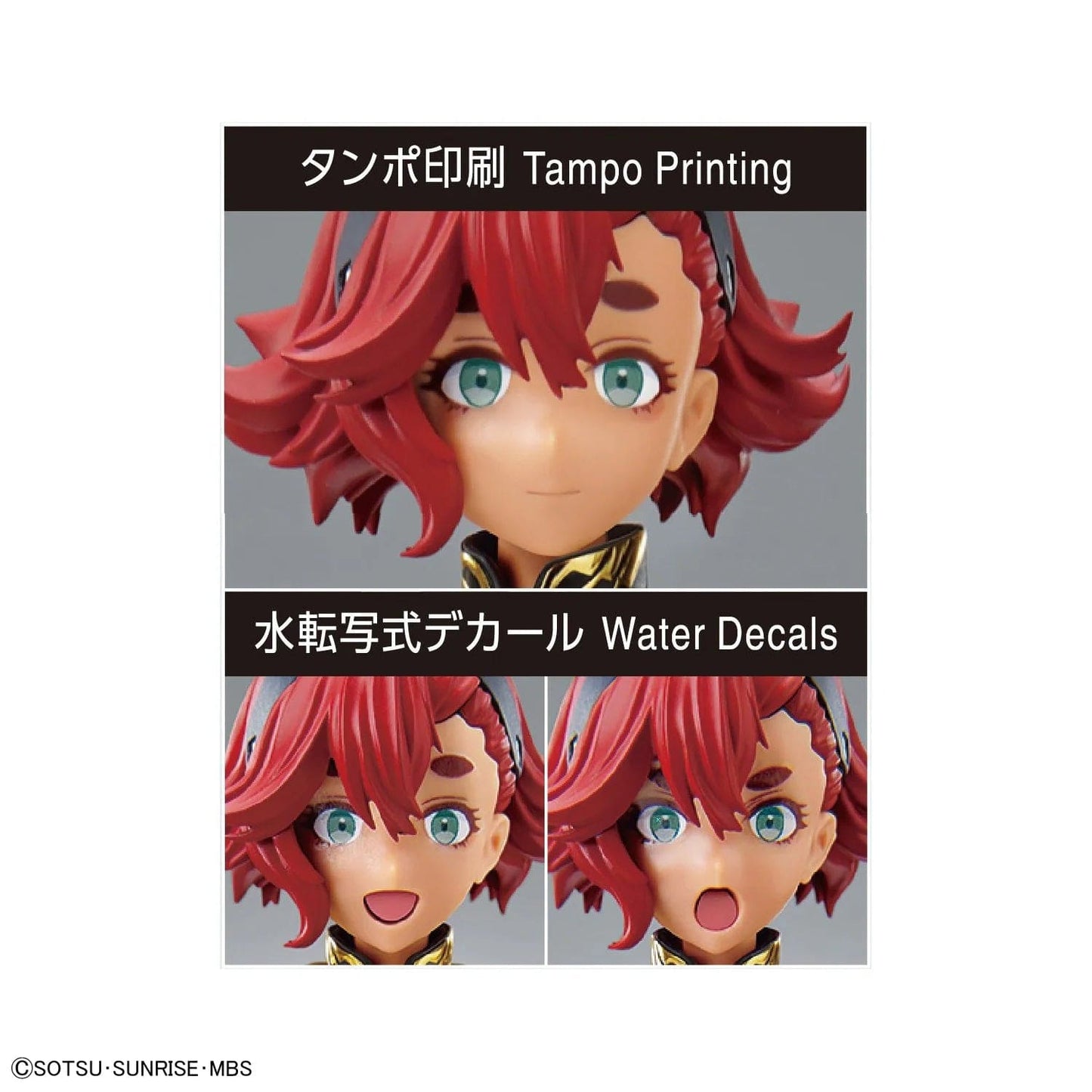 The Witch From Mercury Toys & Hobbies: Models & Kits:Science Fiction:Gundam Figure-rise Standard Suletta Mercury