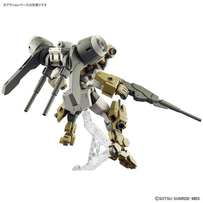 The Witch From Mercury Toys & Hobbies: Models & Kits:Science Fiction:Gundam HG DEMI BARDING #023