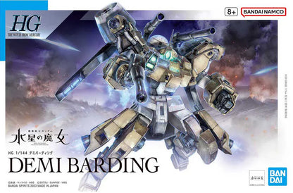The Witch From Mercury Toys & Hobbies: Models & Kits:Science Fiction:Gundam HG DEMI BARDING #023