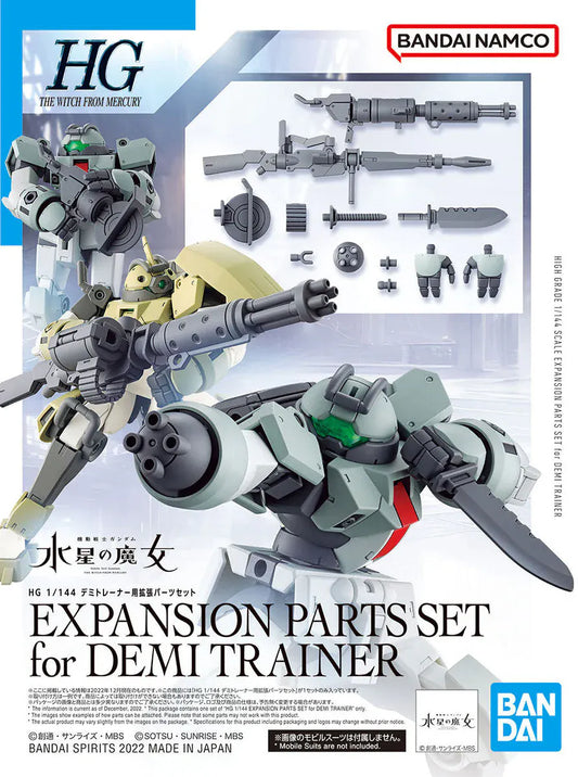 The Witch From Mercury Toys & Hobbies: Models & Kits:Science Fiction:Gundam HG EXPANSION PARTS SET for DEMI TRAINER #010