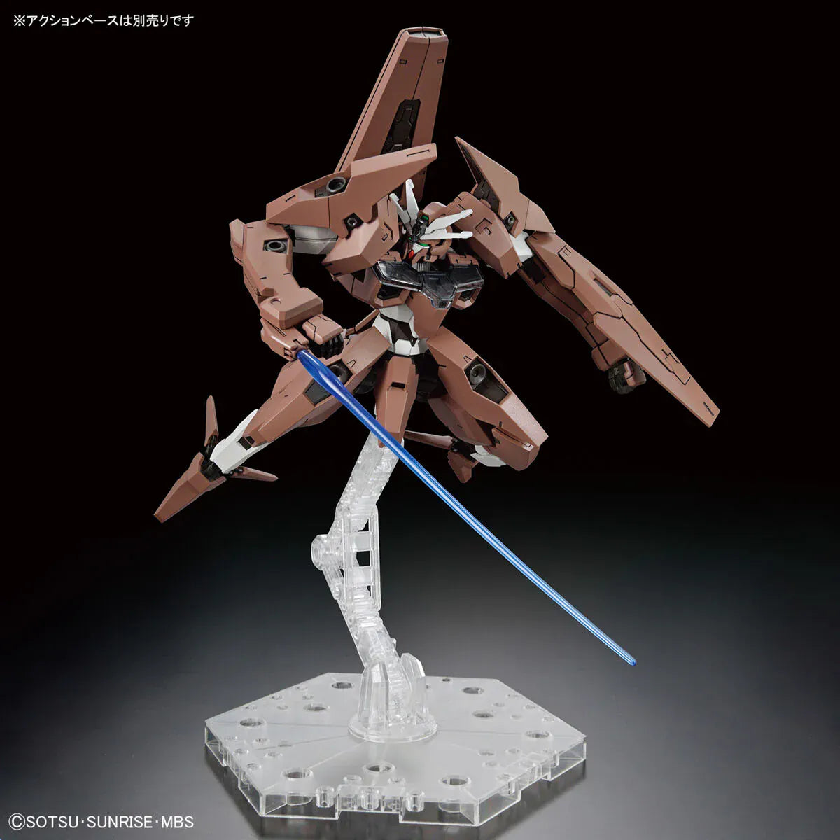 The Witch From Mercury Toys & Hobbies: Models & Kits:Science Fiction:Gundam HG GUNDAM LFRITH THORN #018 (Box Damage)