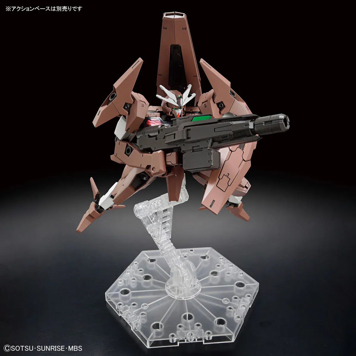 The Witch From Mercury Toys & Hobbies: Models & Kits:Science Fiction:Gundam HG GUNDAM LFRITH THORN #018 (Box Damage)
