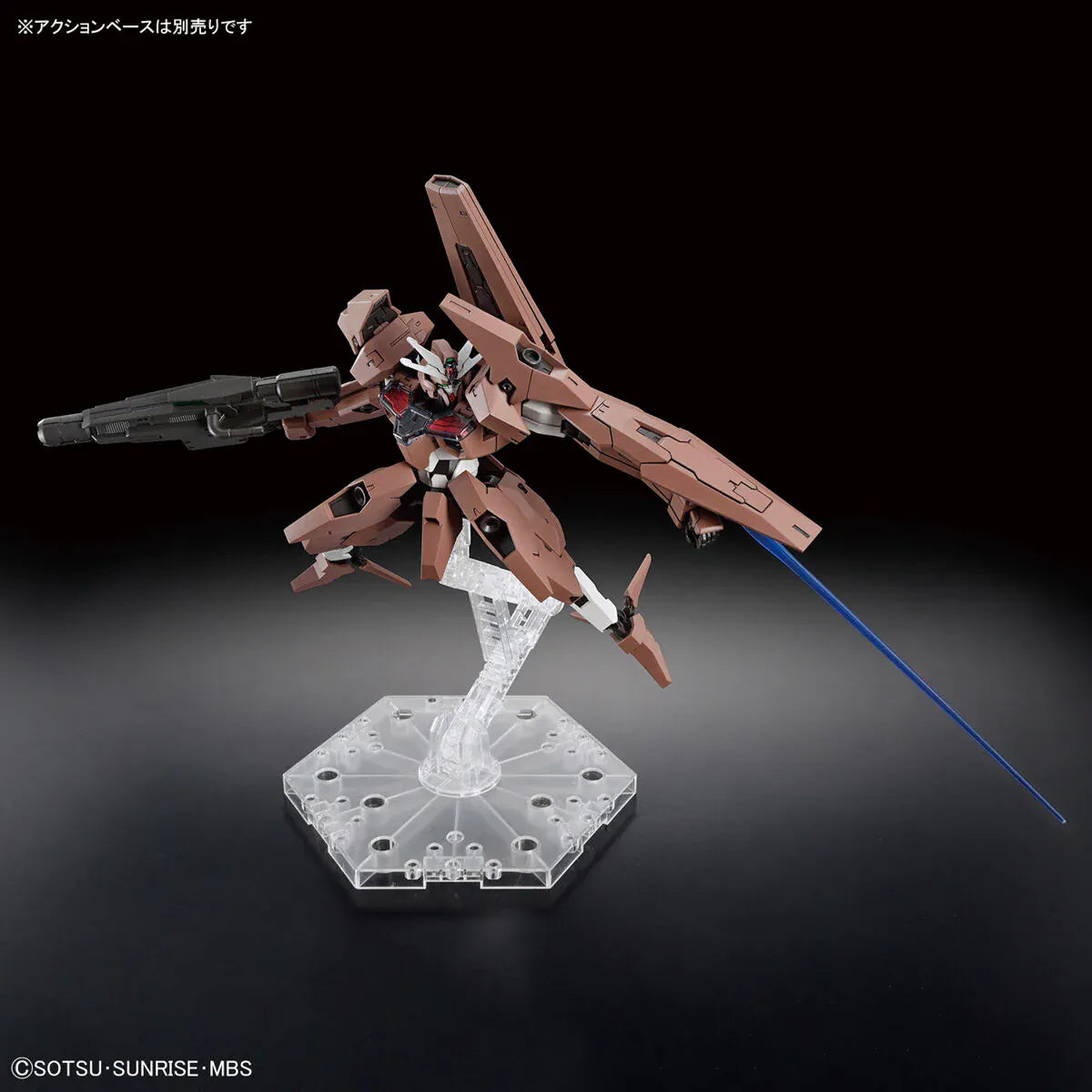 The Witch From Mercury Toys & Hobbies: Models & Kits:Science Fiction:Gundam HG GUNDAM LFRITH THORN #018 (Box Damage)