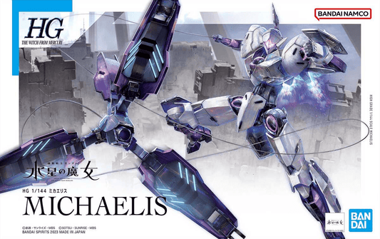 The Witch From Mercury Toys & Hobbies: Models & Kits:Science Fiction:Gundam HG MICHAELIS #011